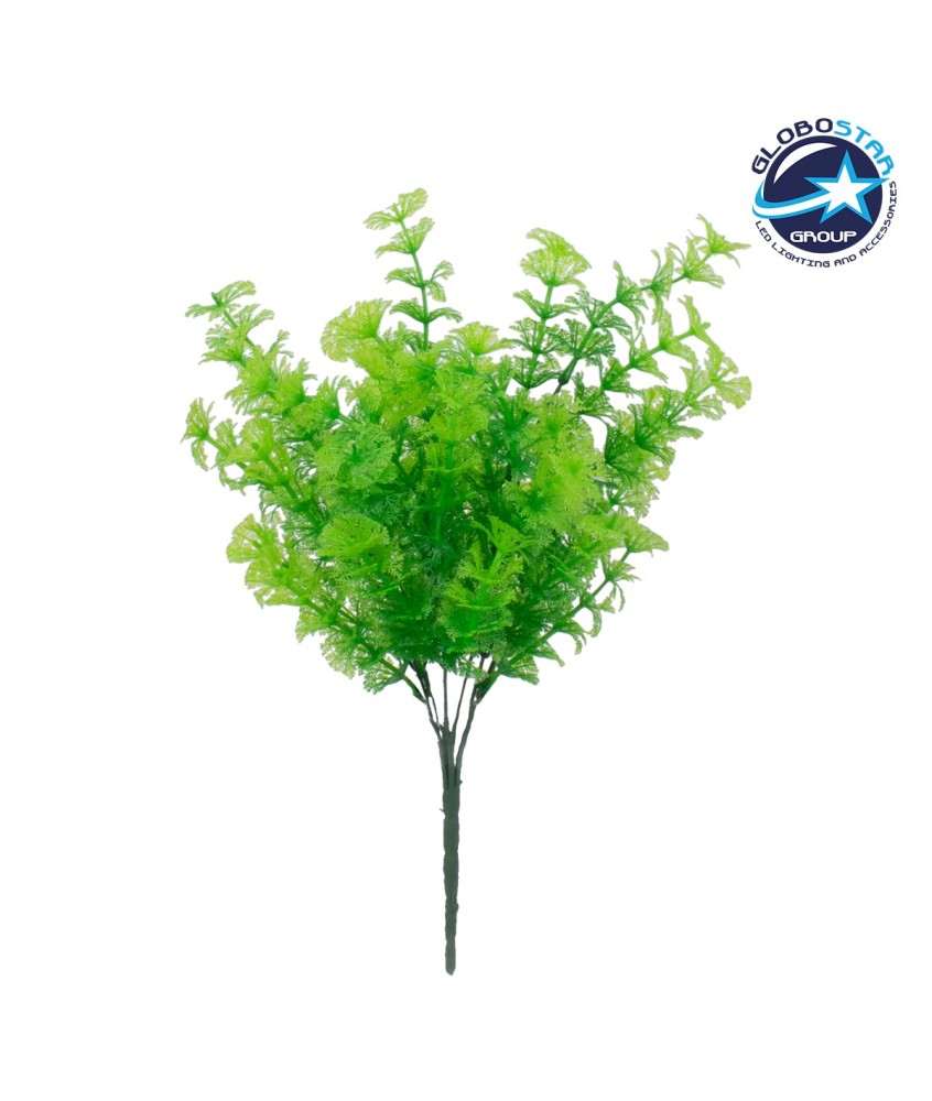 GloboStar® COONTAIL 78290 Τεχνητό Φυτό Κερατόφυλλο - Μπουκέτο Διακοσμητικών Φυτών - Κλαδιών με Φύλλωμα Πράσινο Υ37cm